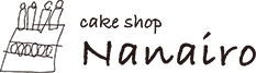 千歳のお菓子・ケーキならナナイロ